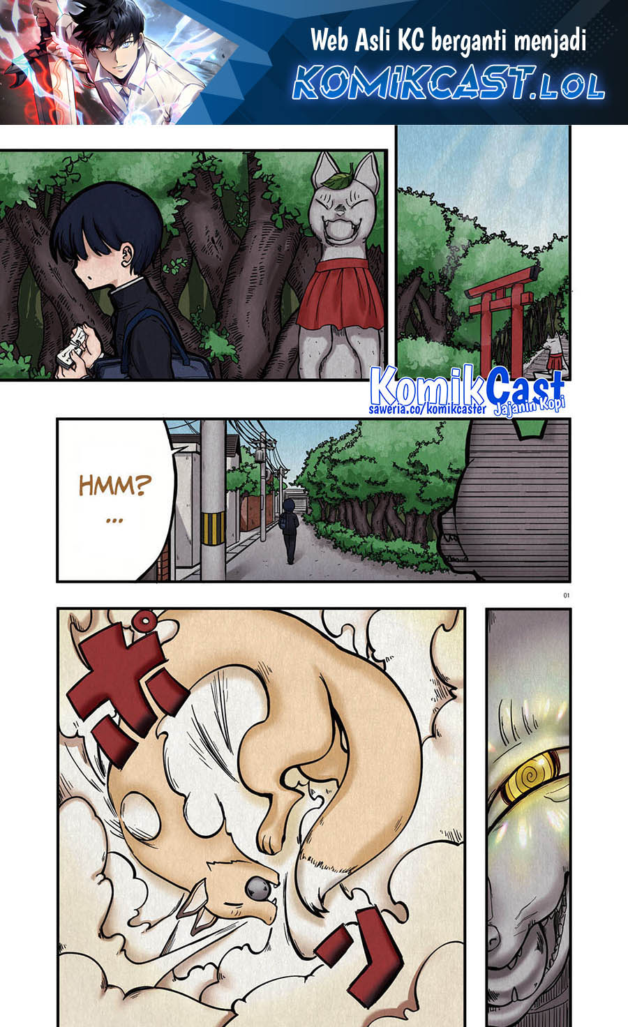 Okitsune Gal Katabami-san