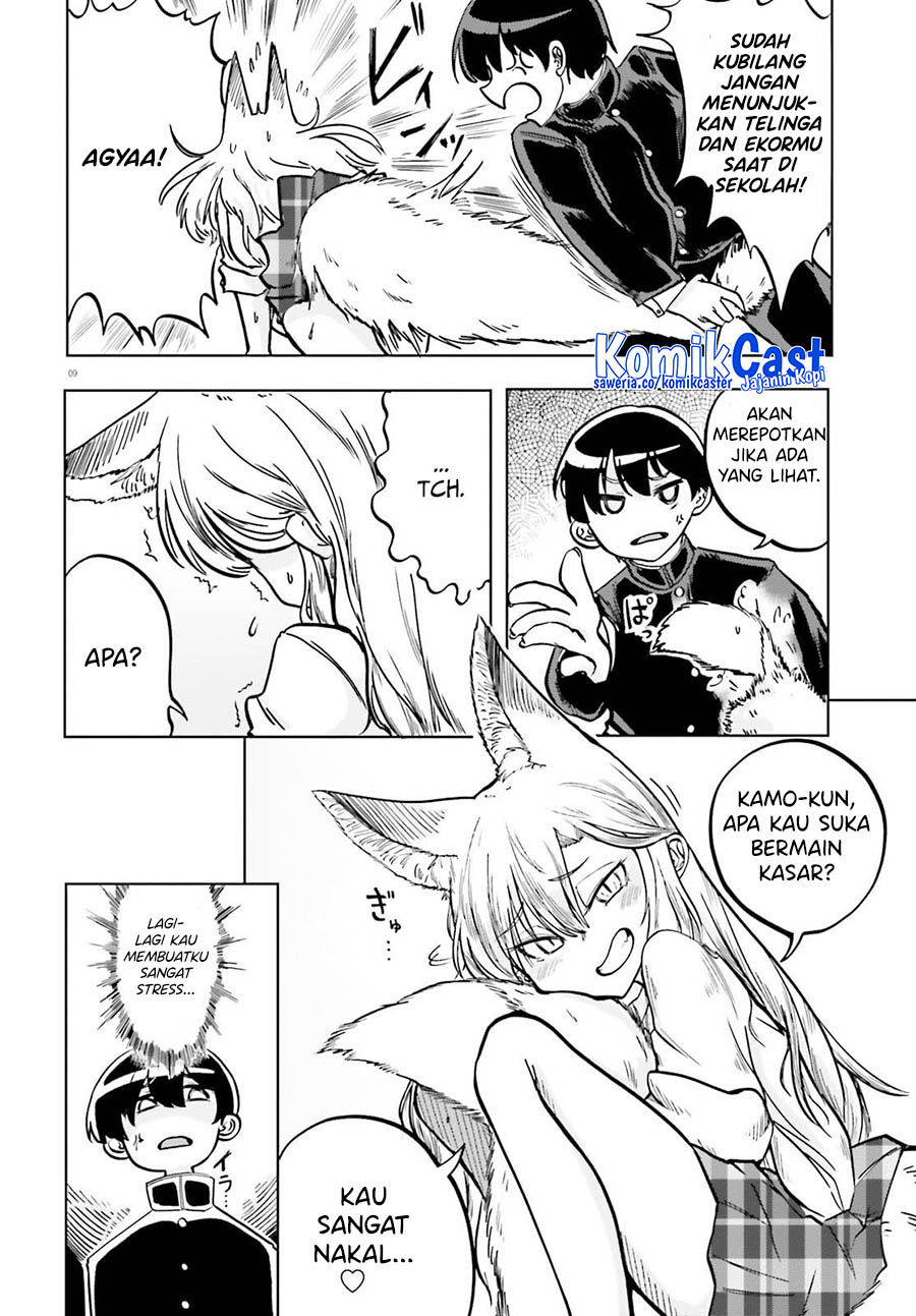 Okitsune Gal Katabami-san