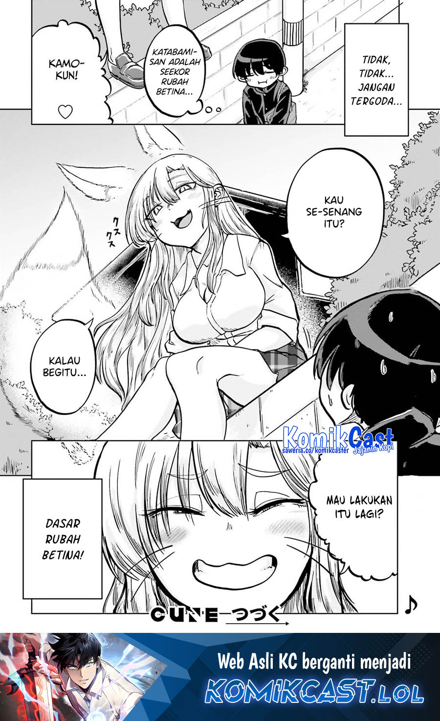 Okitsune Gal Katabami-san
