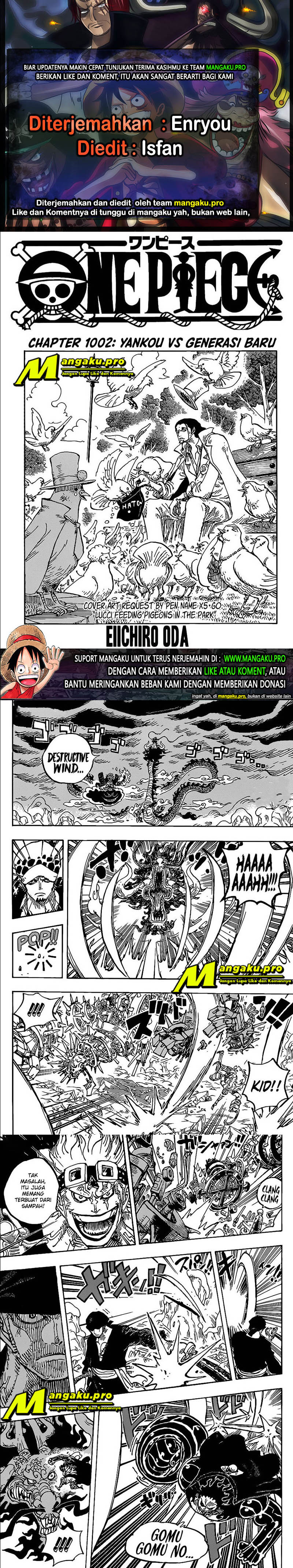One Piece