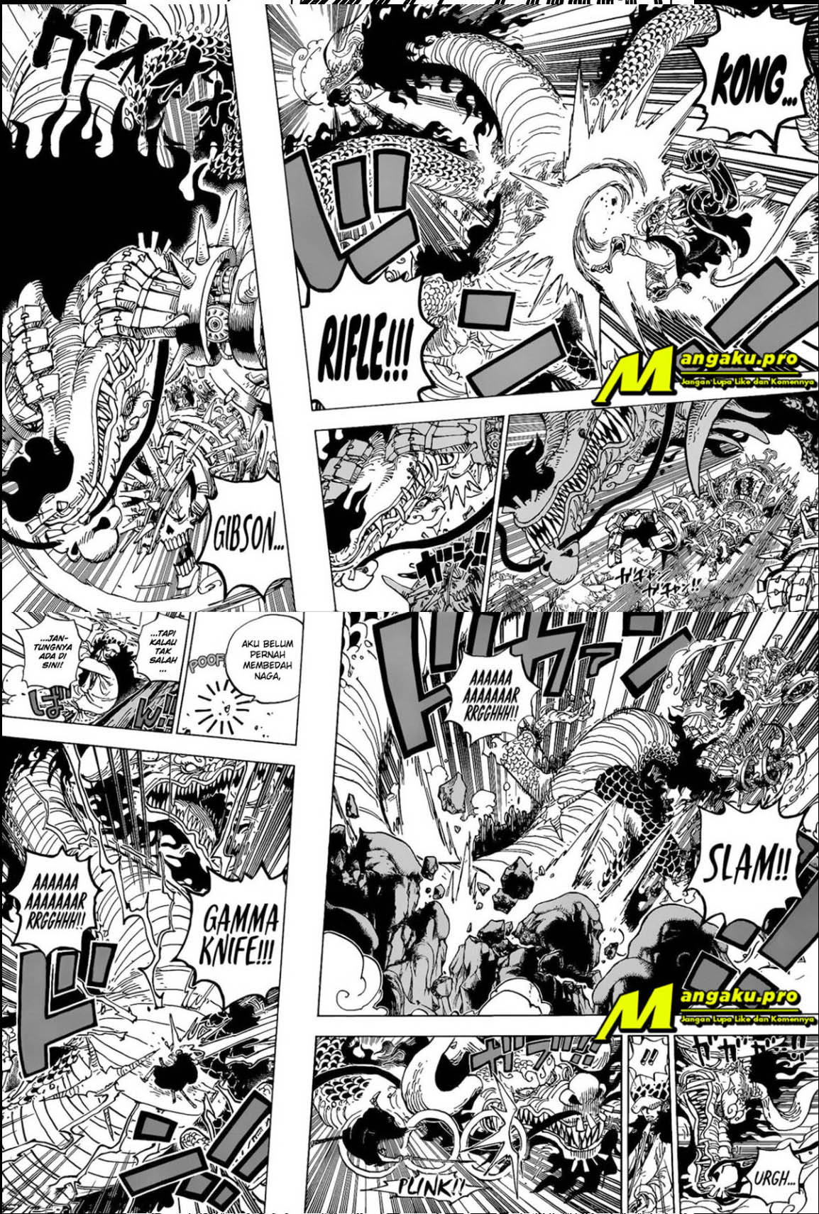One Piece