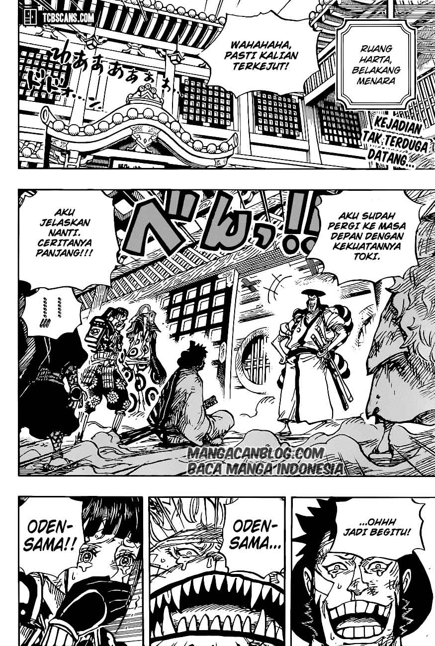 One Piece