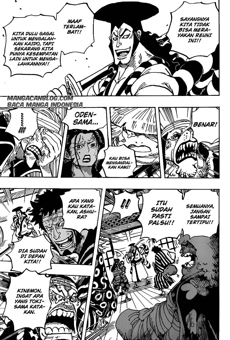 One Piece