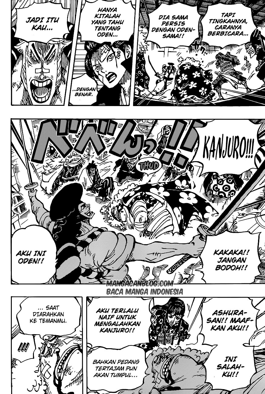 One Piece