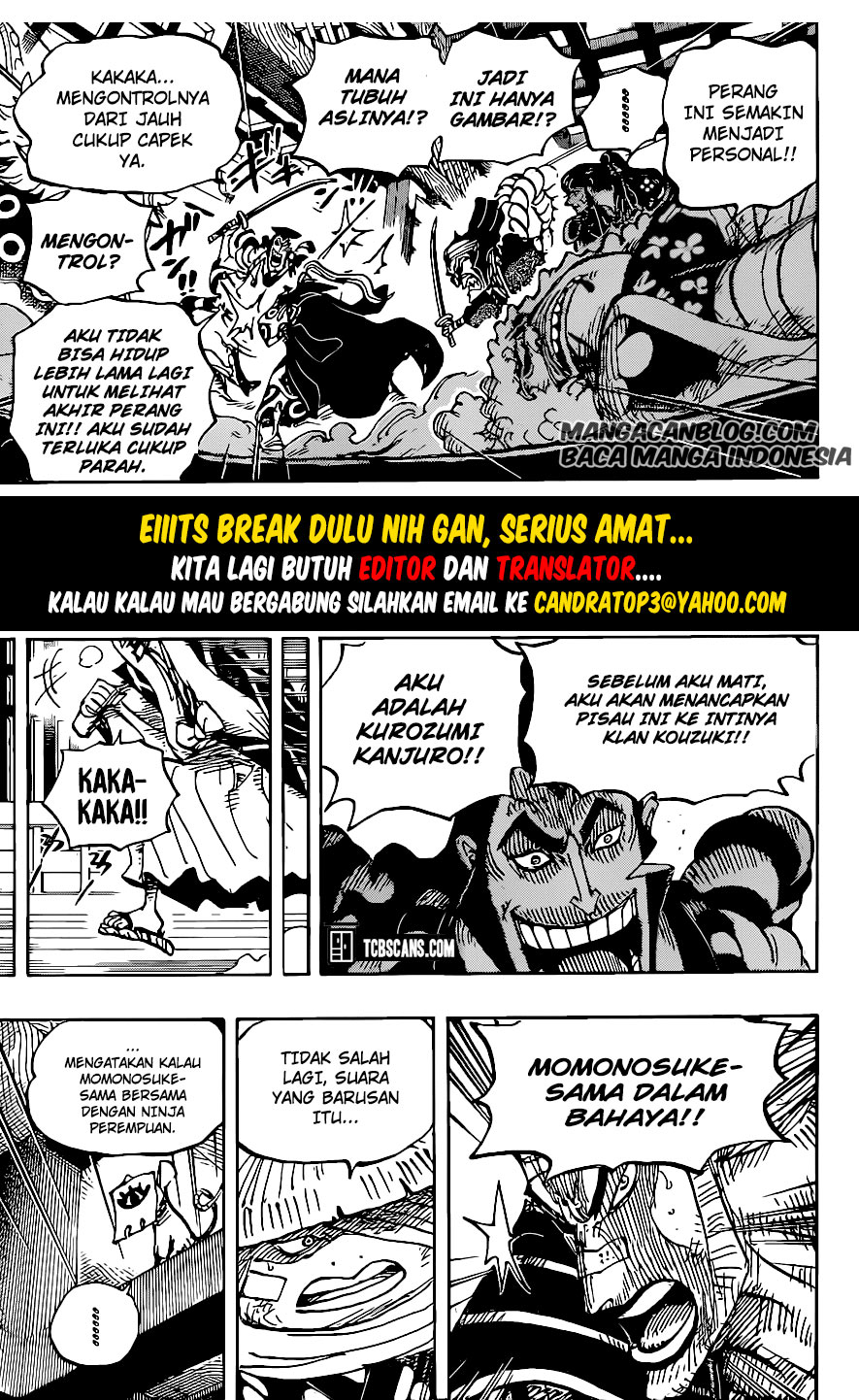 One Piece