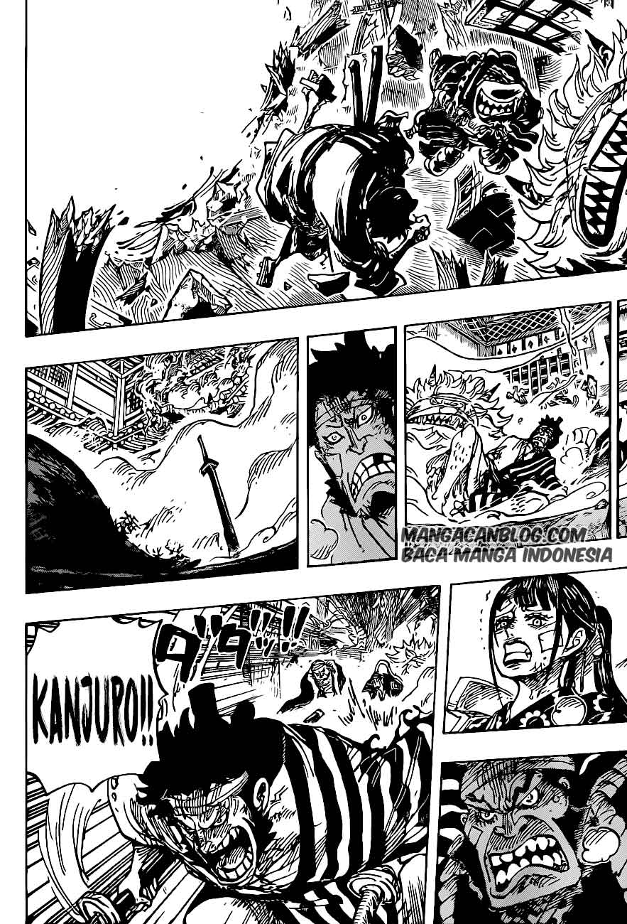 One Piece