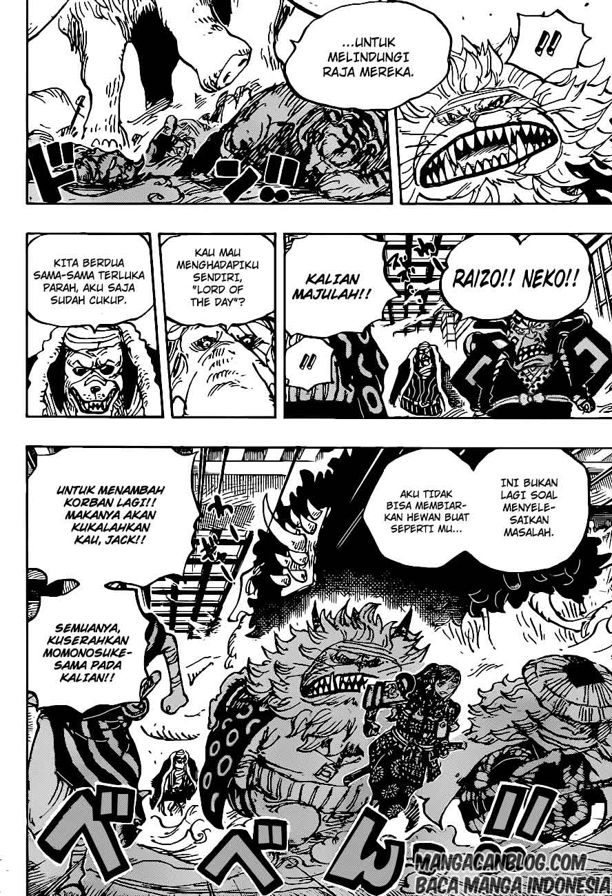 One Piece