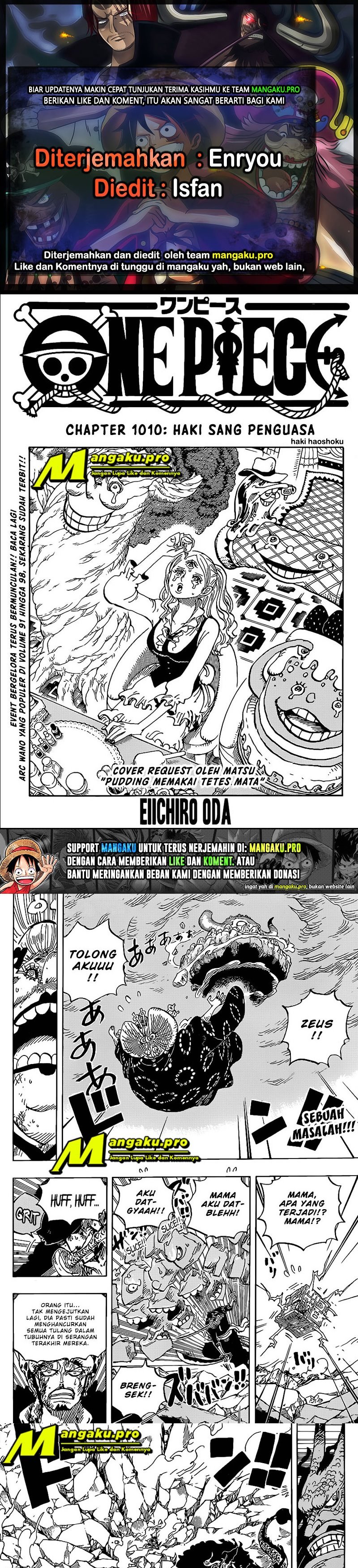 One Piece