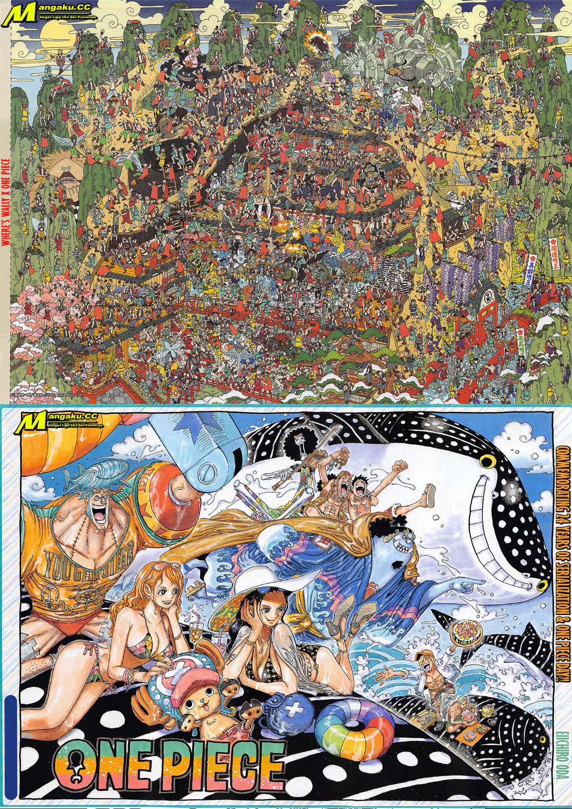 One Piece