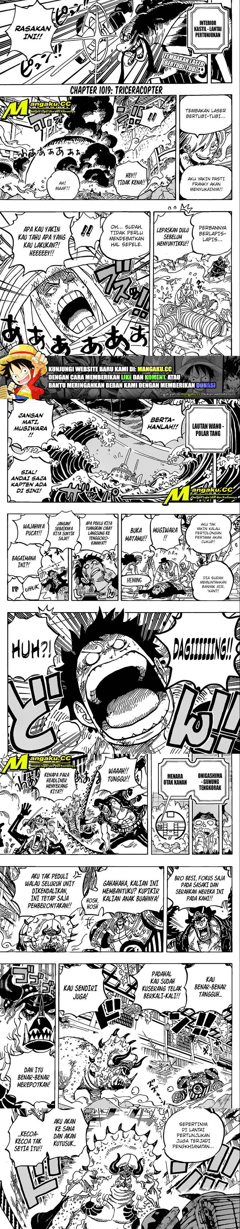One Piece