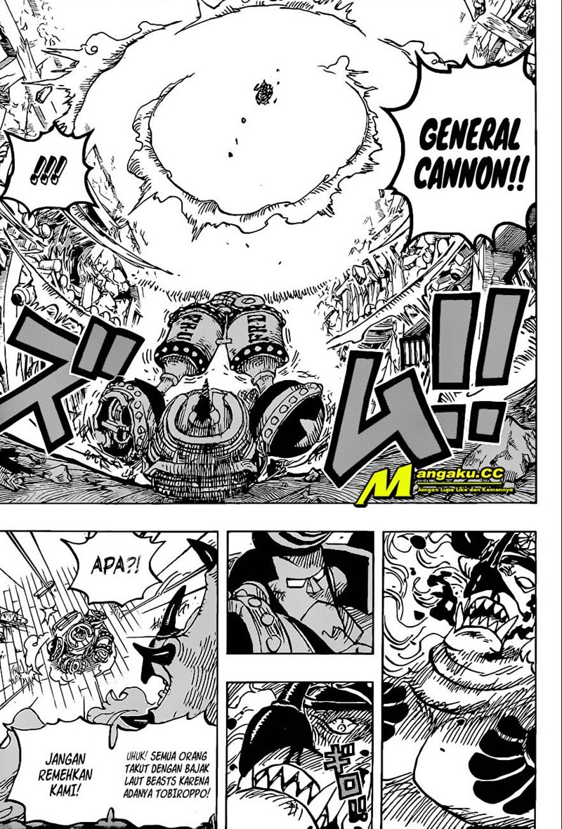 One Piece