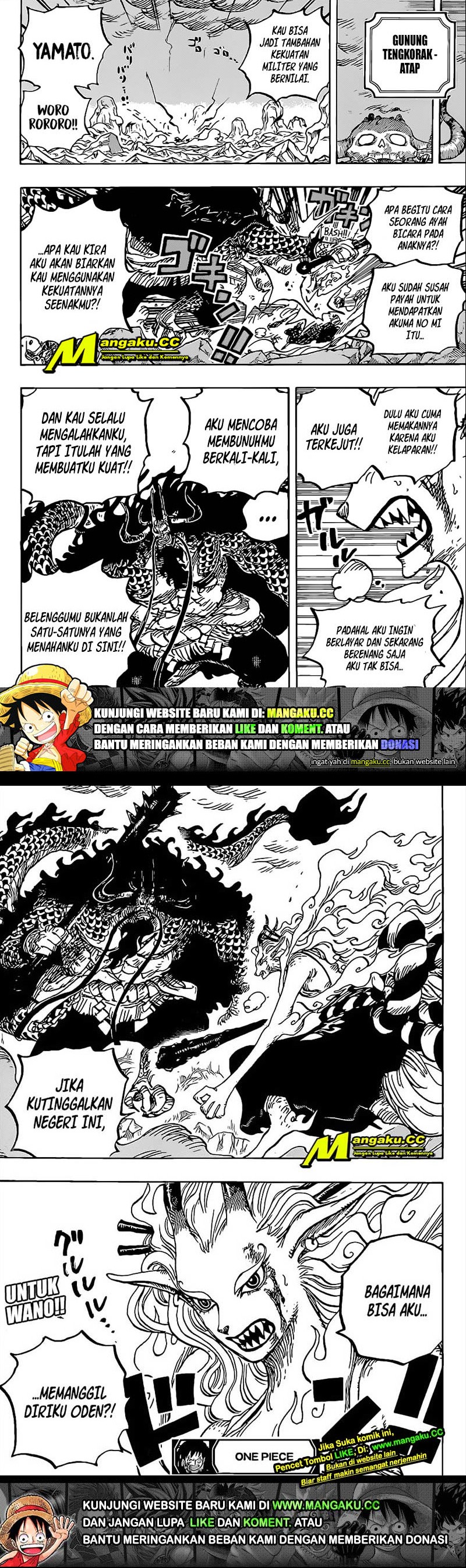 One Piece
