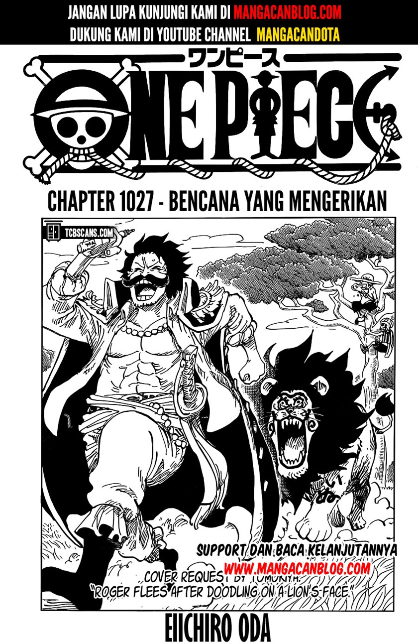 One Piece