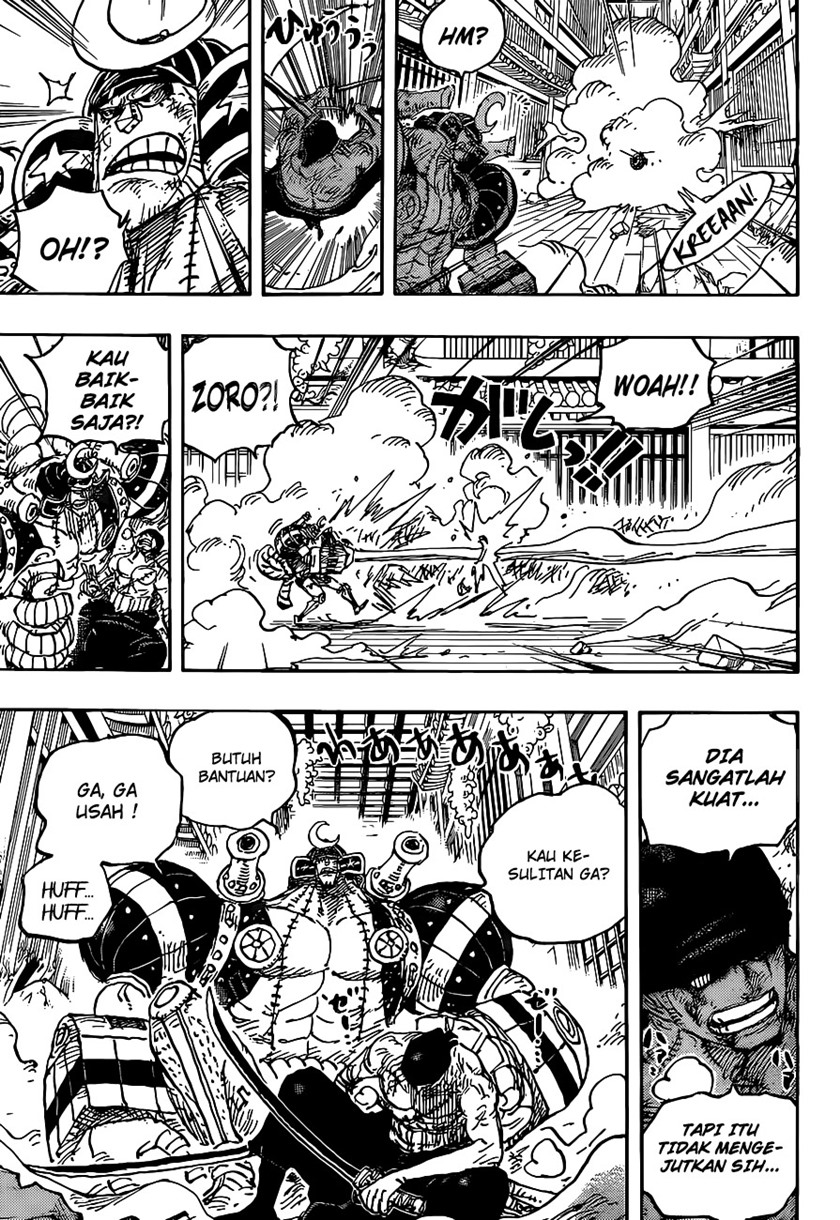 One Piece