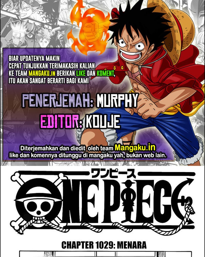 One Piece