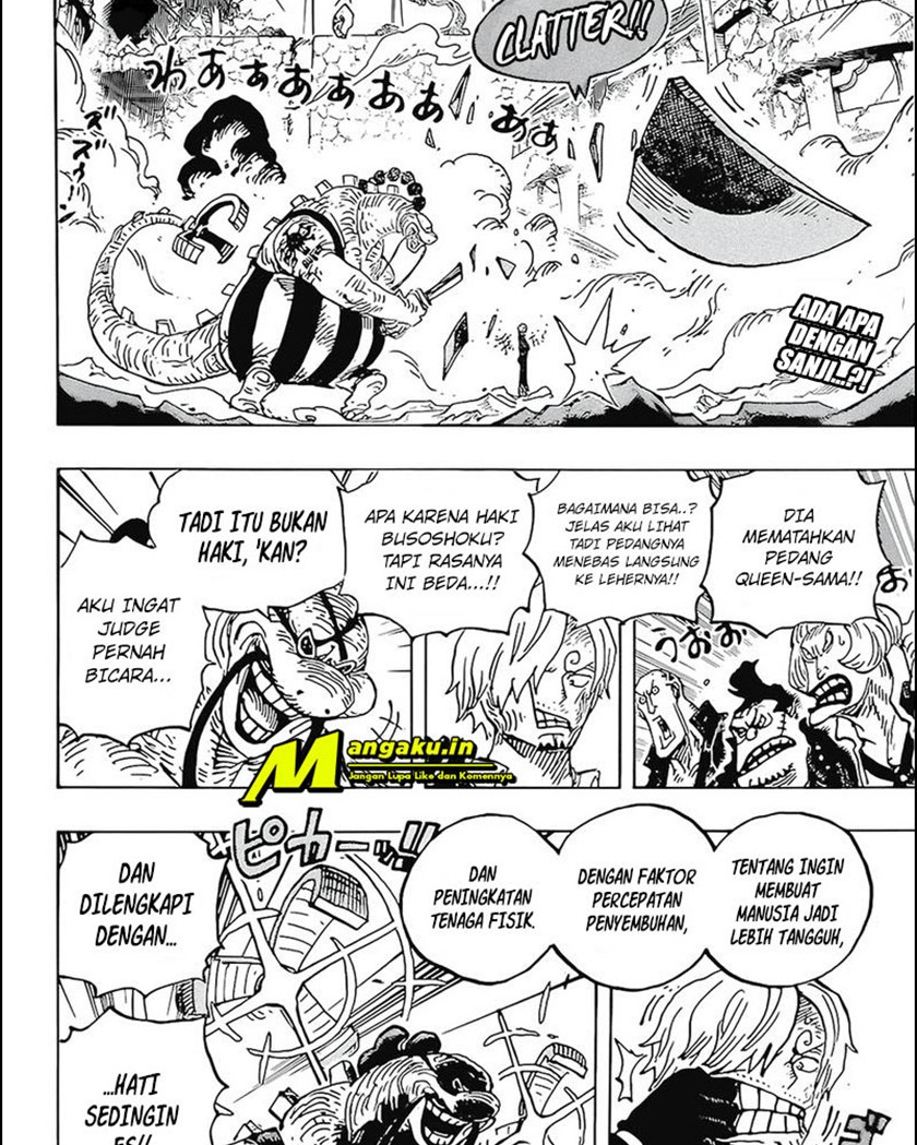 One Piece