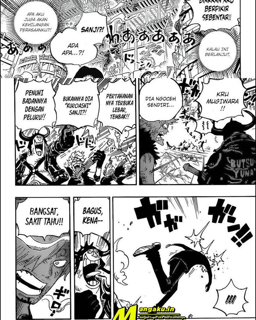 One Piece