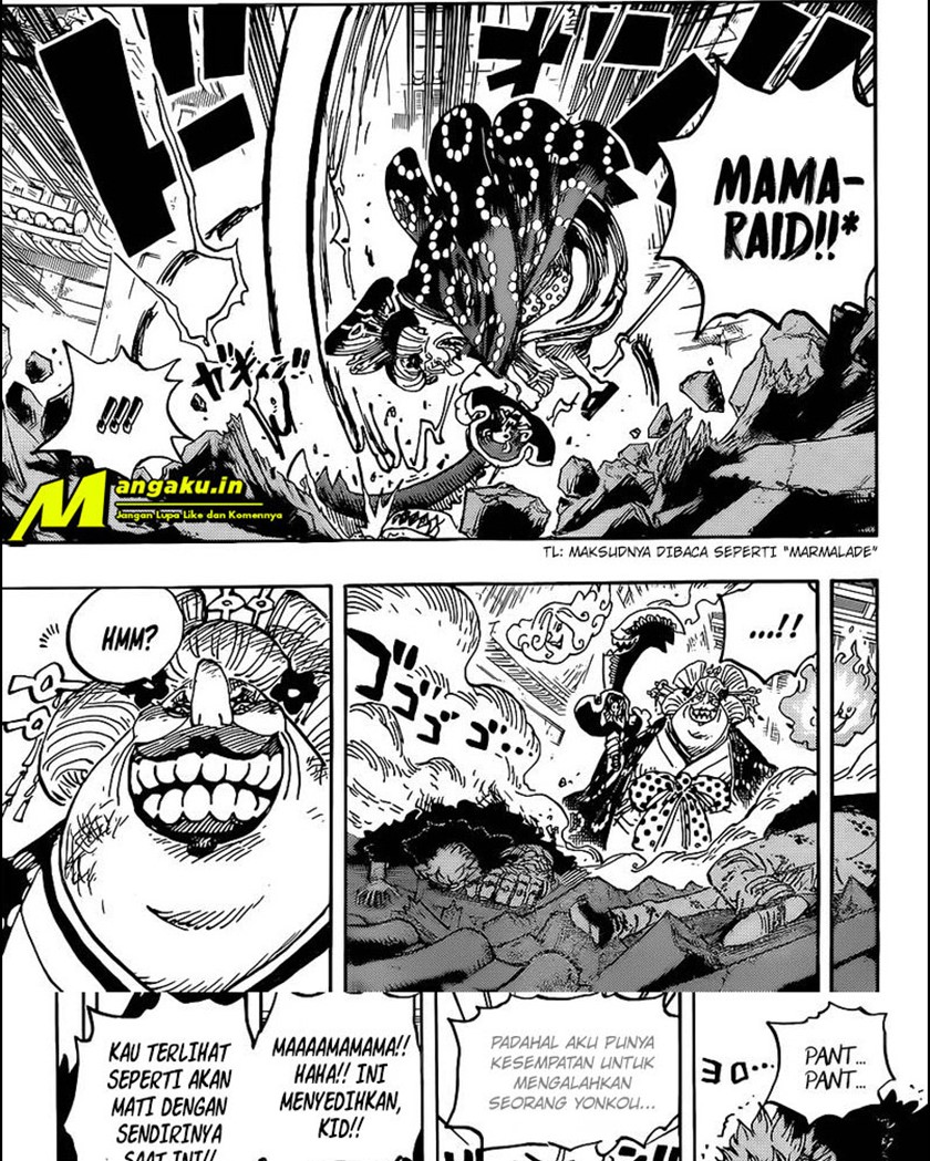 One Piece