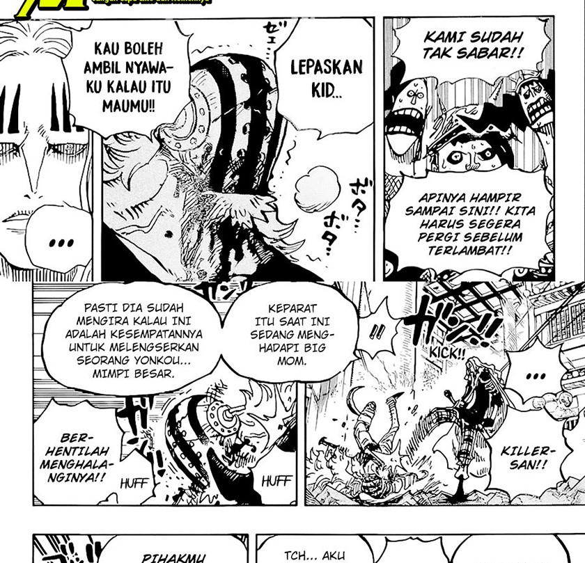 One Piece