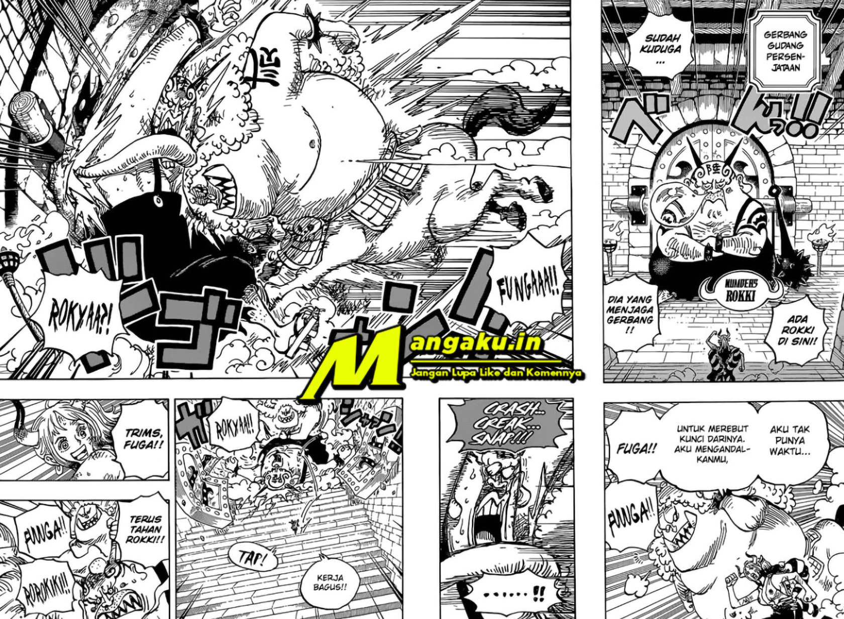 One Piece