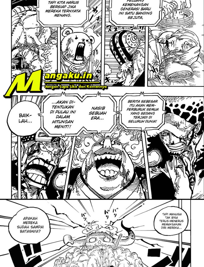 One Piece