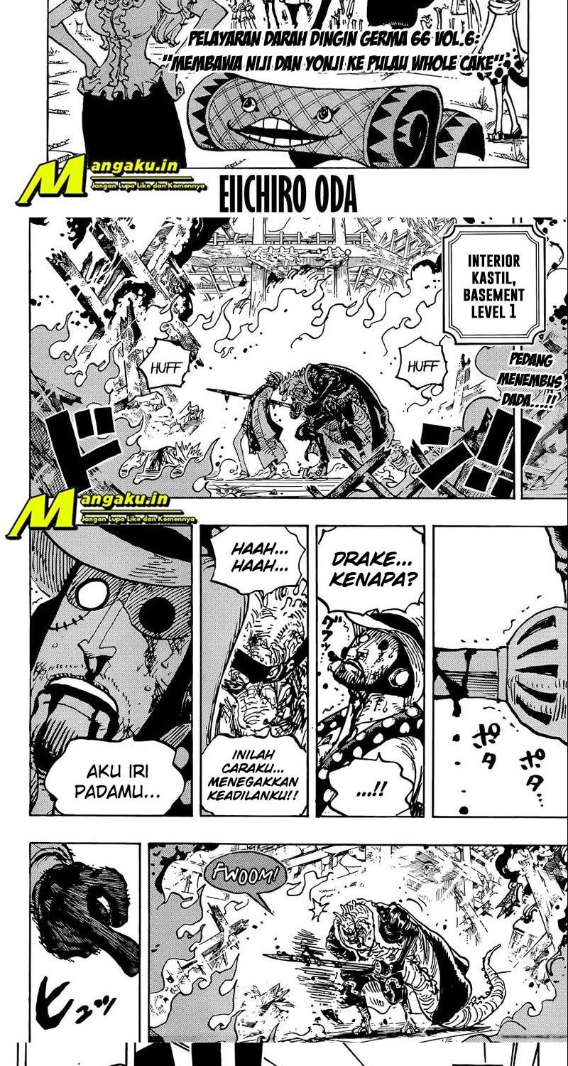 One Piece