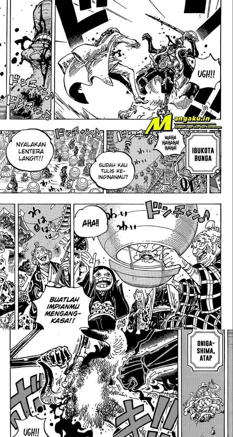 One Piece