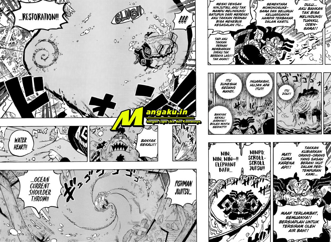 One Piece