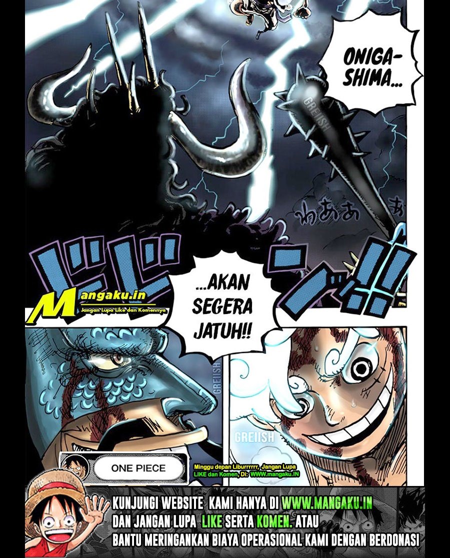 One Piece