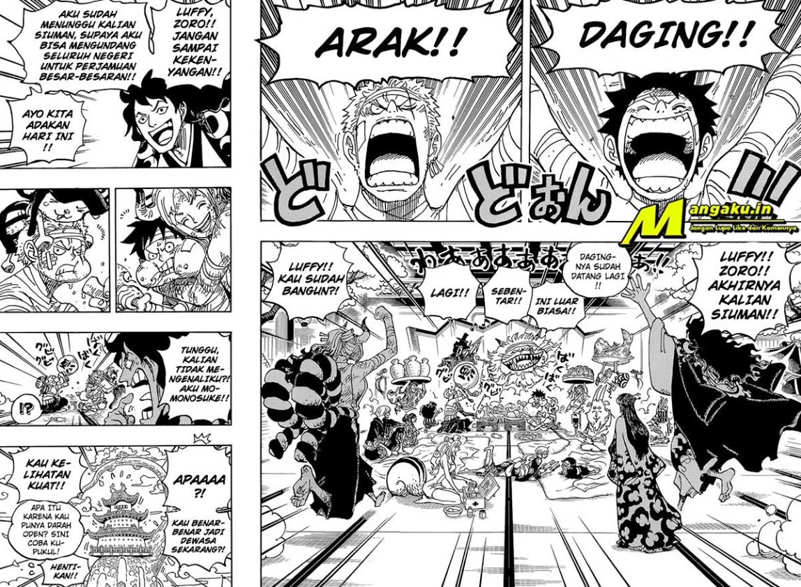 One Piece