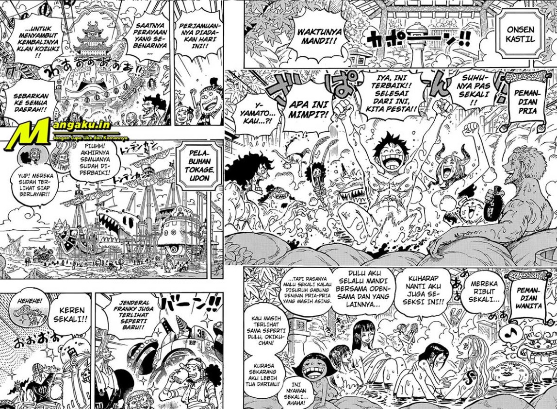 One Piece