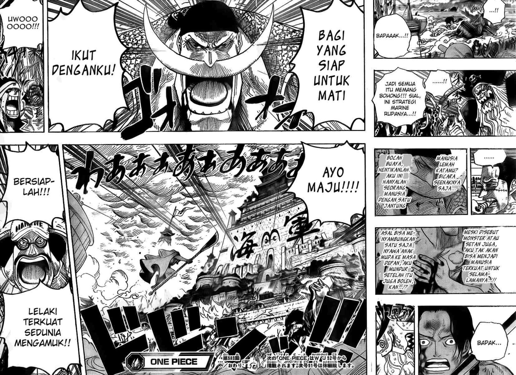 One Piece