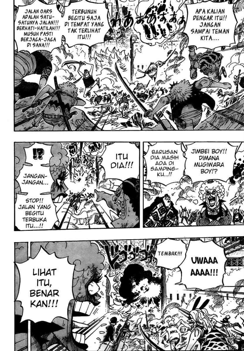 One Piece