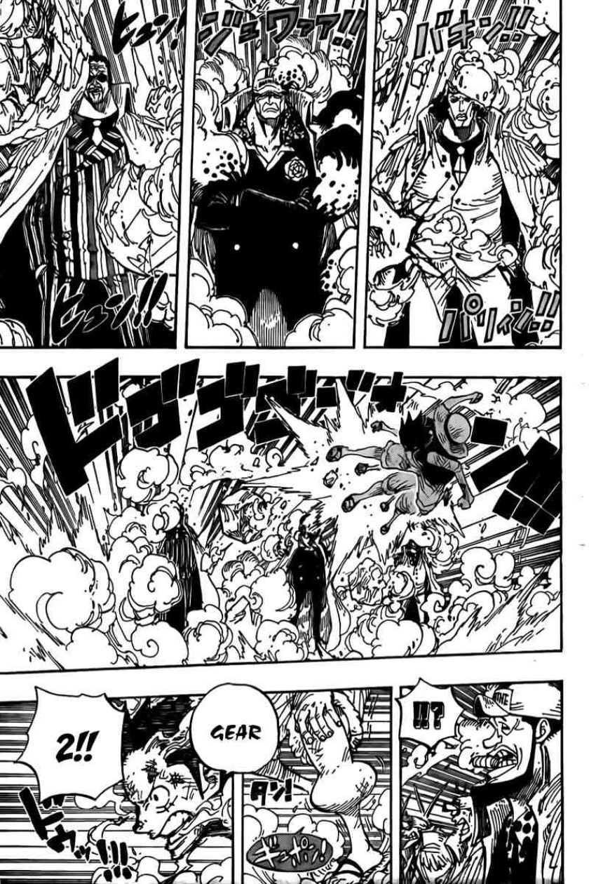 One Piece