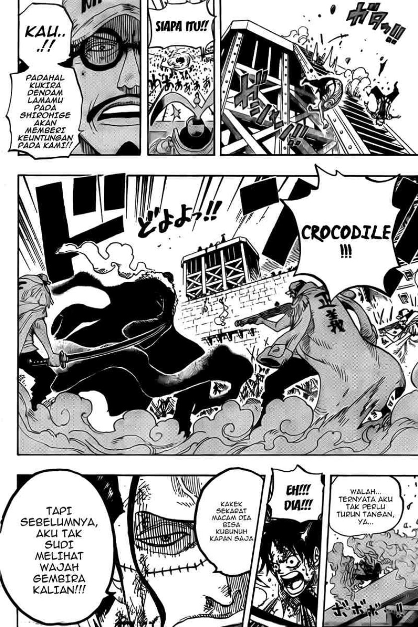 One Piece