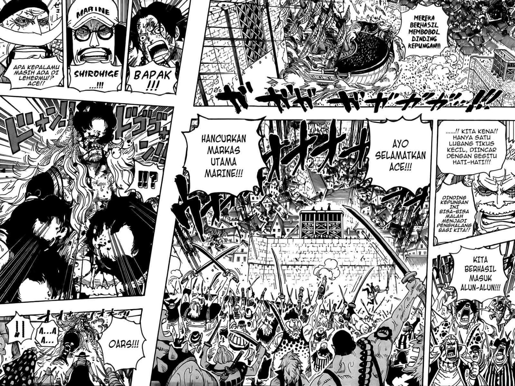 One Piece