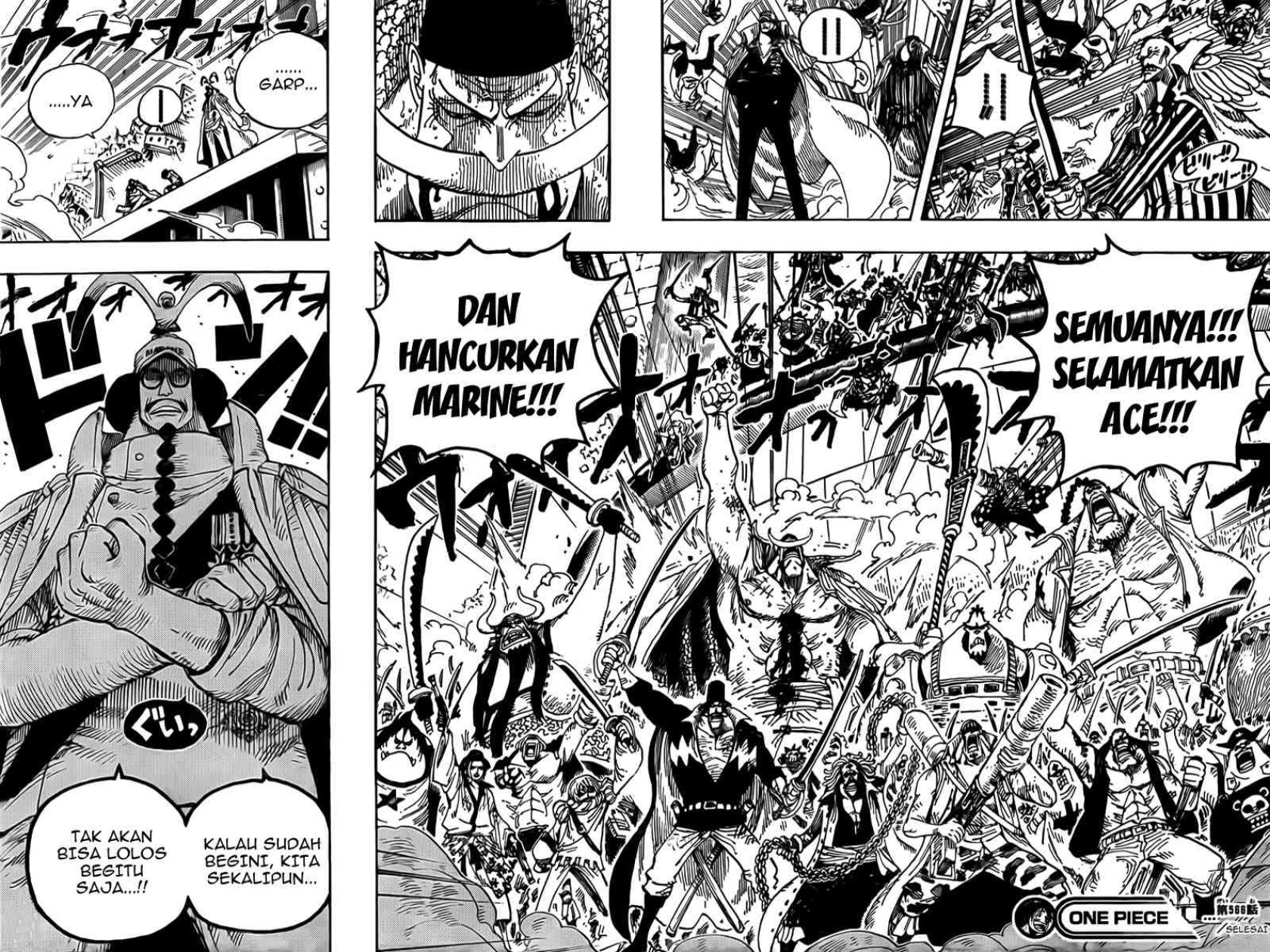 One Piece