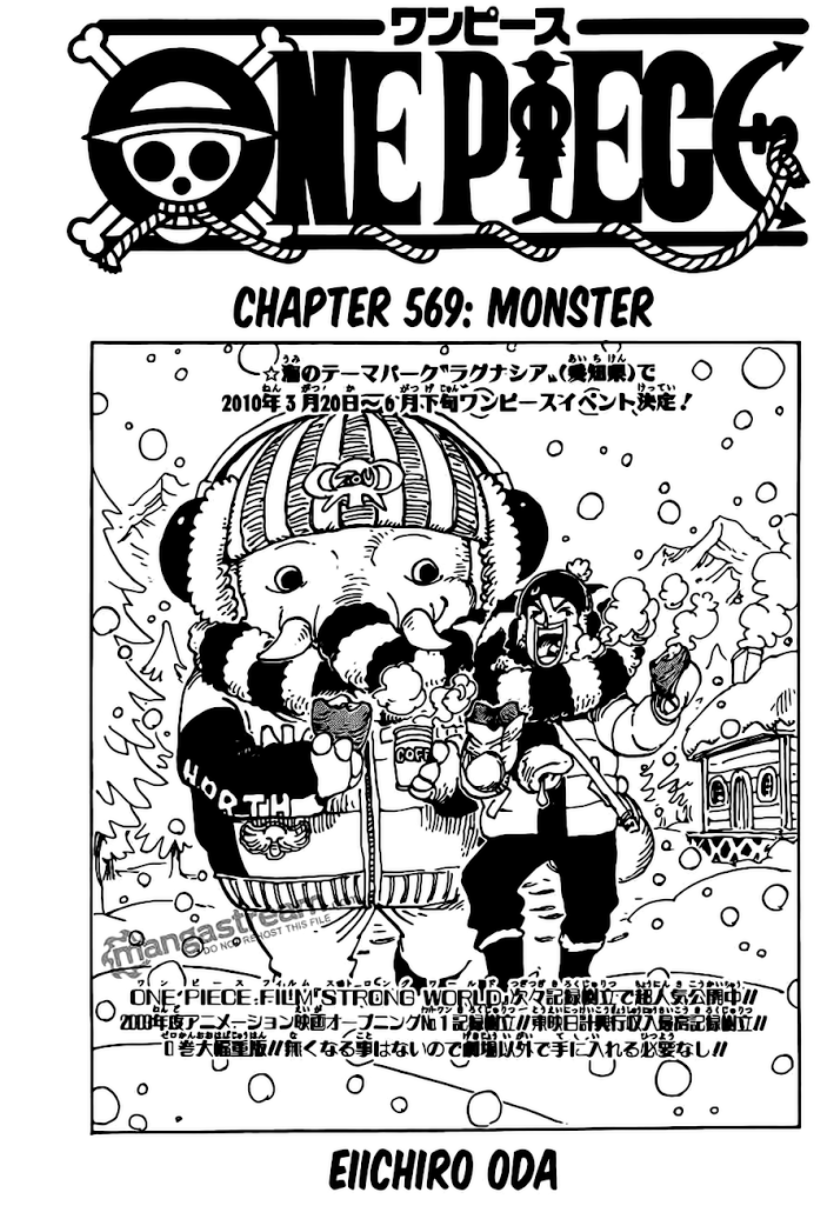 One Piece