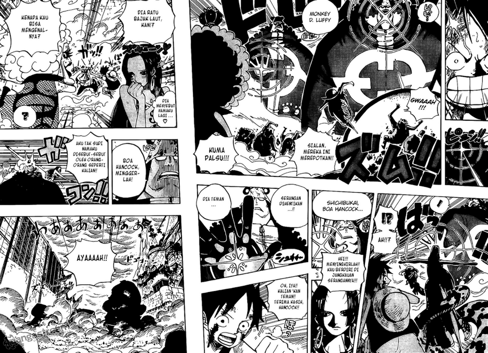 One Piece