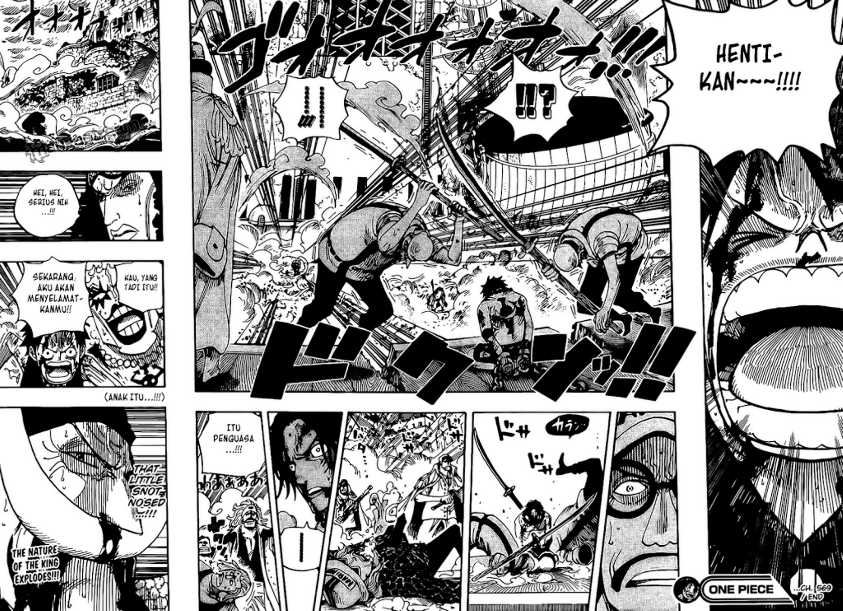 One Piece