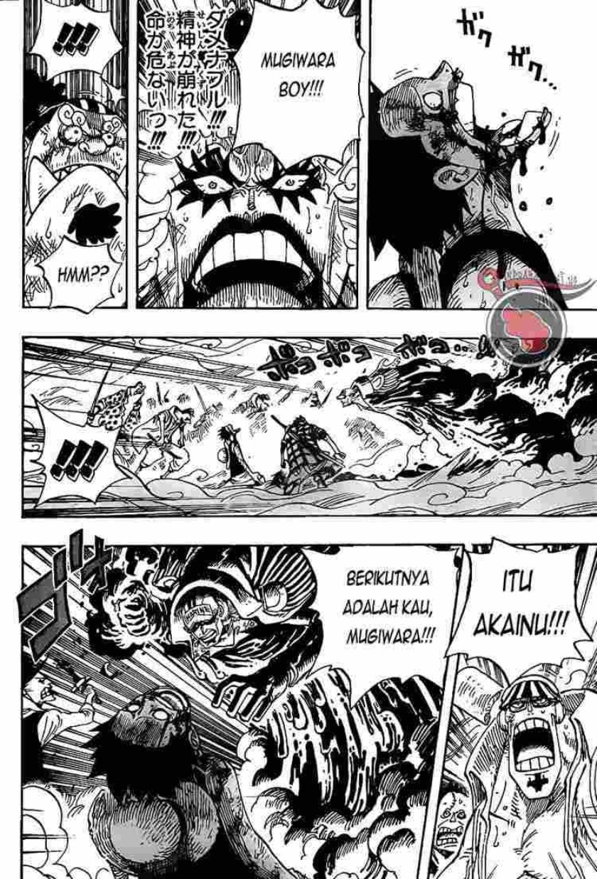 One Piece