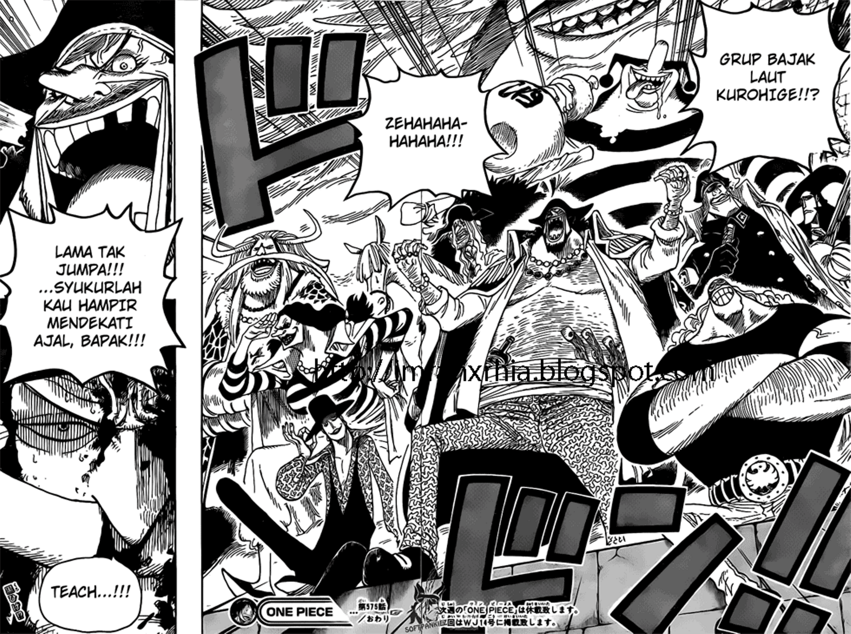 One Piece
