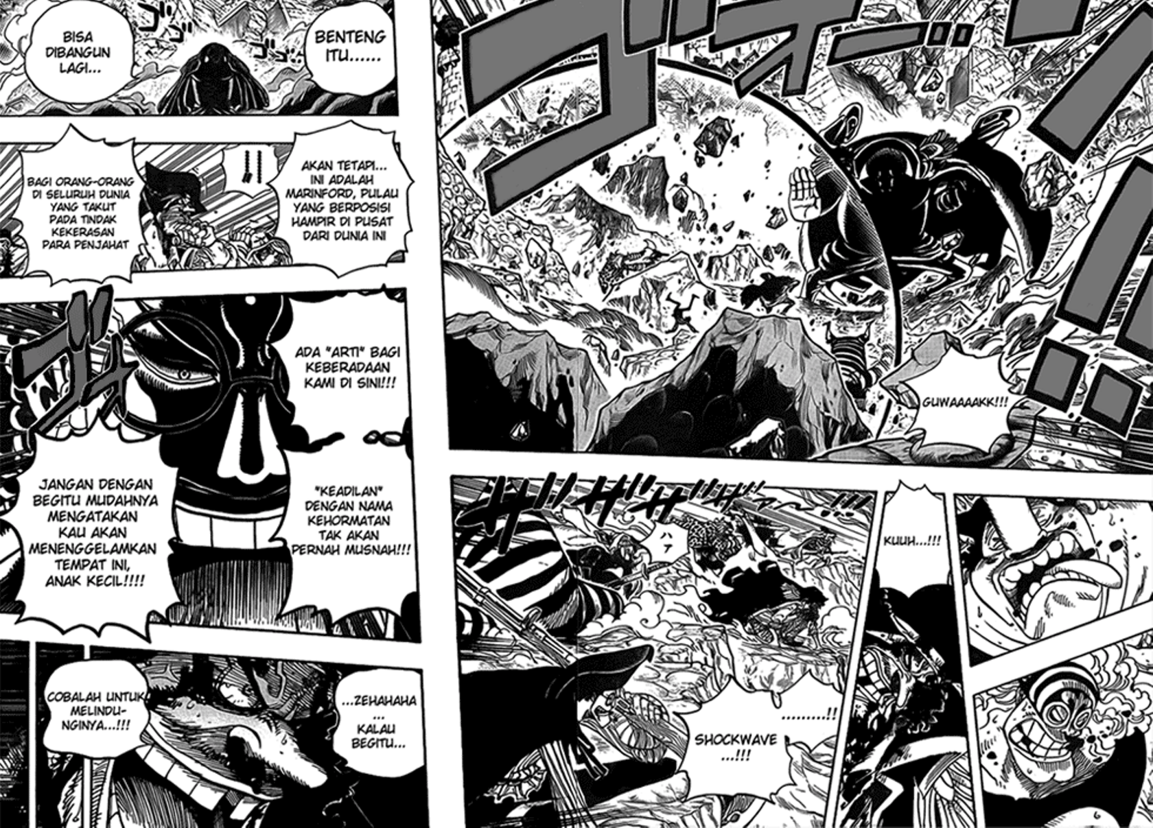 One Piece