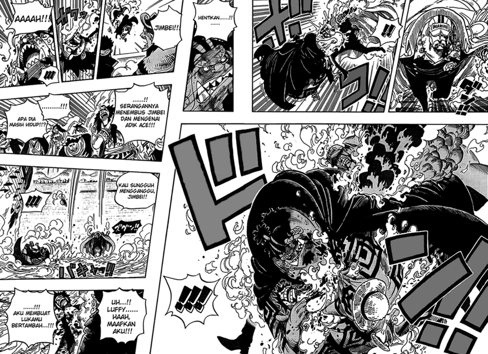 One Piece