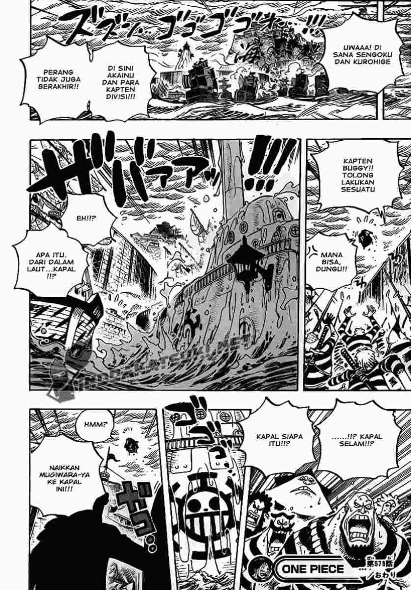 One Piece