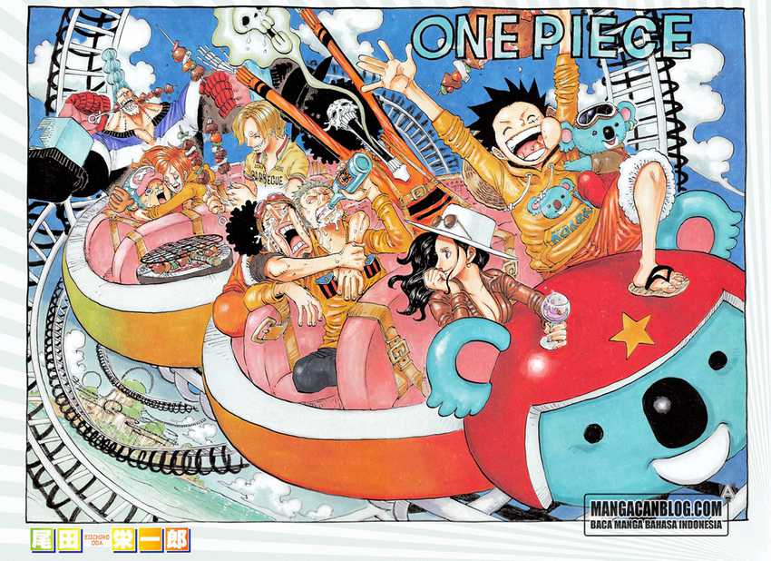 One Piece
