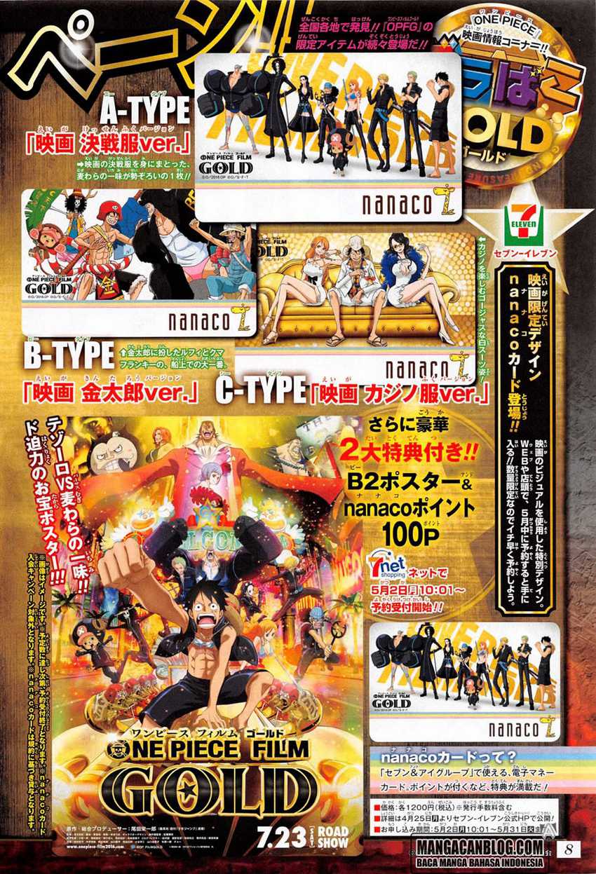 One Piece