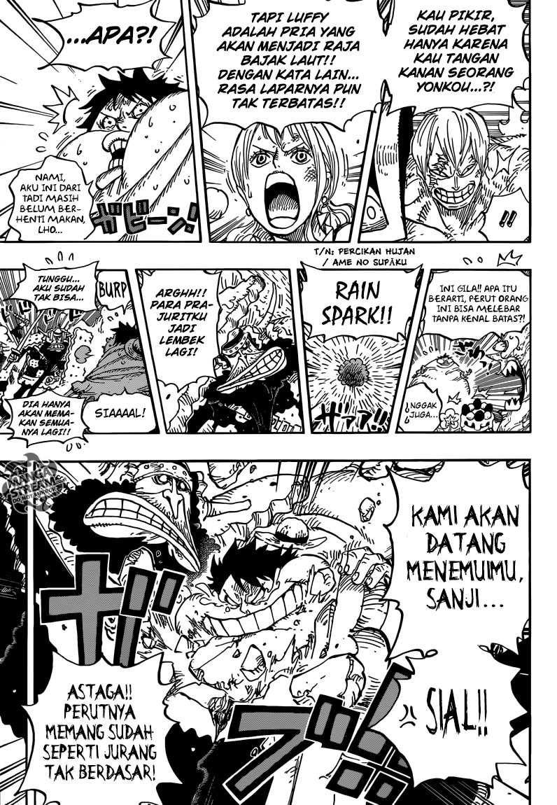 One Piece