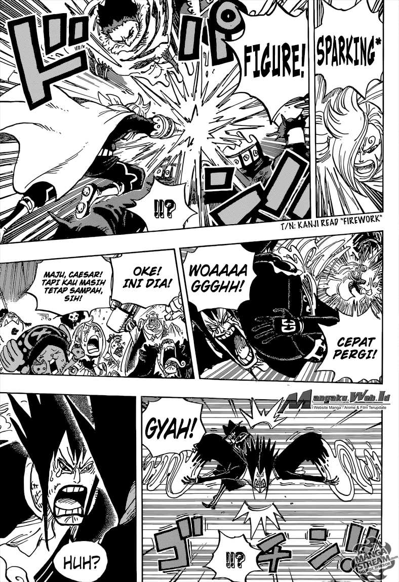 One Piece
