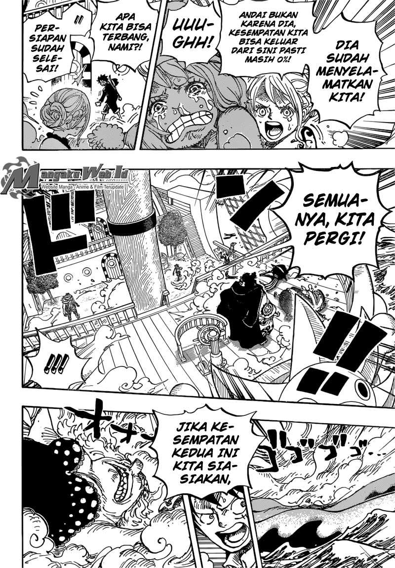 One Piece